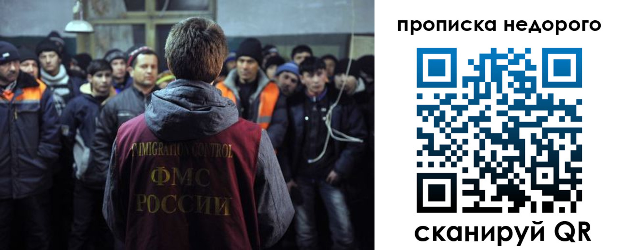 регистрация для школы в Соликамске